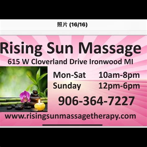 Welcome to Rising Sun Massage a place。